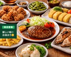 立ち飲み処　武島  Tachinomidokoro Takeshima