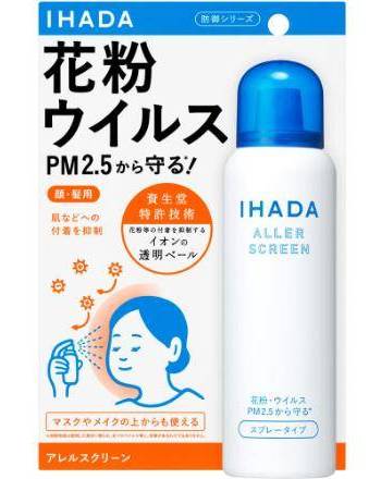 イハダアレルスクリーンＥＸ１００ｇ:4909978204693
