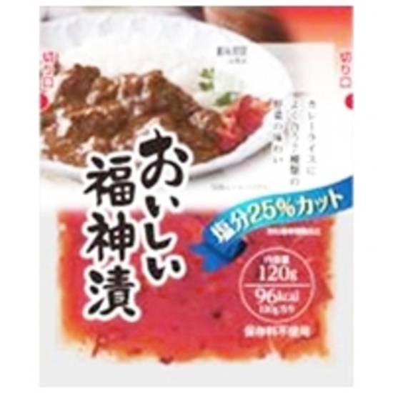 東海漬物おいしい福神漬塩分25%カット//120g