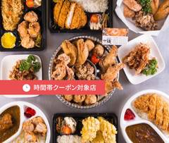 からあげ 鶏 ｋｅｉ 福岡本店 Karaage Chicken Kei Fukuoka Main Shop