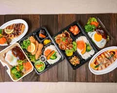 【お弁当＆丼】代々伝統の味　木村屋 本店