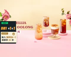 十盛奶茶專賣 臺中精誠店