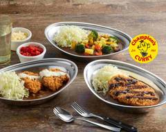 カレーのチャンピオン野々市本店 Champion's Curry Nonoichihonten