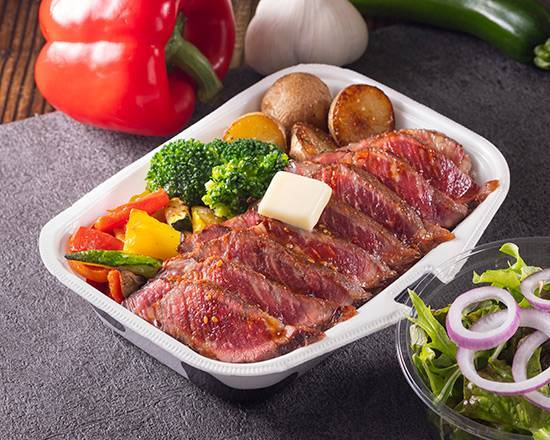 《ハラミ》バターステーキオーバーライス＆サラダセット "Skirt Steak" Butter Steak Over Rice & Salad Set