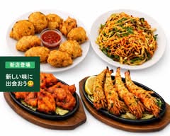 ロイヤルナンハウス瑞浪店　Royal Nan House Mizunamiten			
