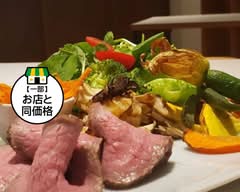 【10種野菜のワンプレートランチが人気!】カフェレストラン ラベット