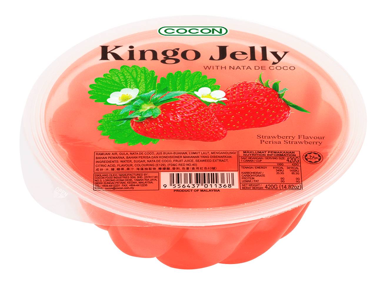 Cocon Kingo Jelly Strawberry With Nata Decoco (420g)
