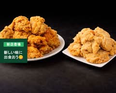 からあげ専門店石井 商店 富谷店 karaagesenmontenisiisyoutentomiyaten