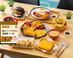 吉遇早午餐 總店