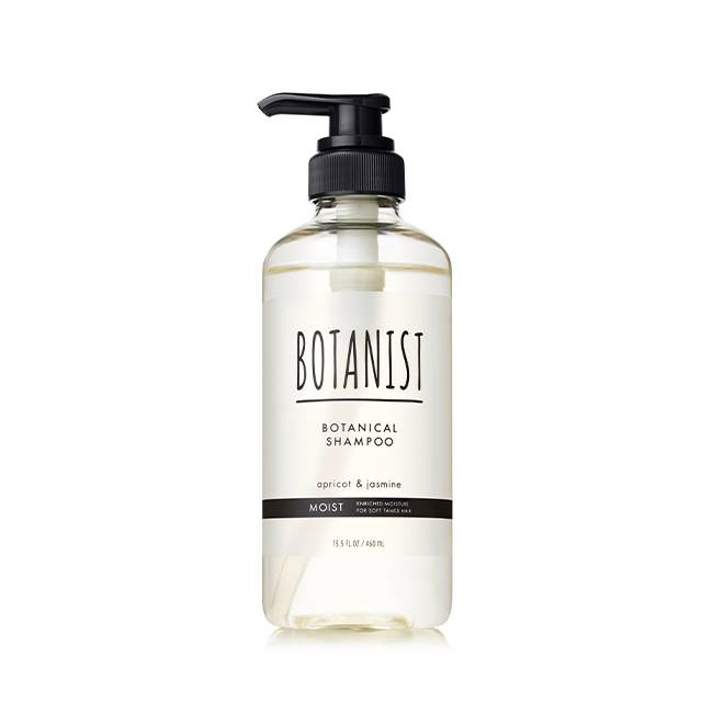 BOTANIST 植物性洗髮精460ml(滋潤型)