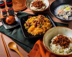 森海食堂丨Sea N Land Kitchen