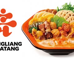 Zhangliang Malatang 张亮麻辣烫(Champaign)