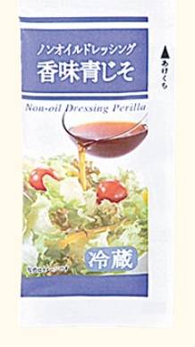ノンオイルドレッシング香味青じそ 25ml