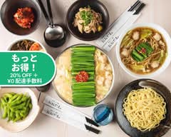 博多もつ鍋おおやま 池袋 Hakata-motunabe Ooyama Ikebukuro