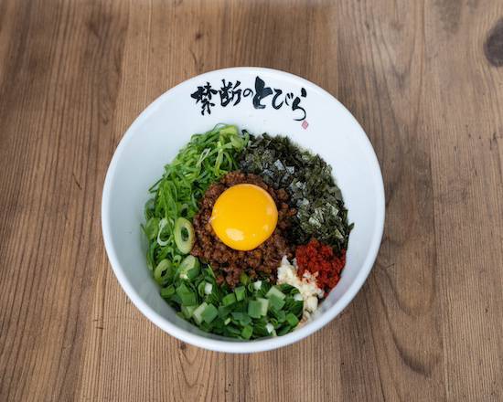 🌶🔥（大盛り）癖になること間違いなし！シビ辛台湾まぜそば🔥🌶 (Large Portion) You will Definitely Get Addicted to It! Spicy Taiwanese Mazesoba Noodles