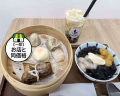 【台湾スイーツ豆花とタピオカ】点 心茶 tenshintea