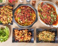 葉子水煮魚 餐館