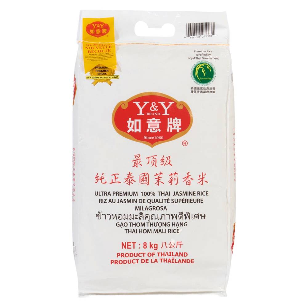 Y & Y Scented Jasmine Rice (8 KG)