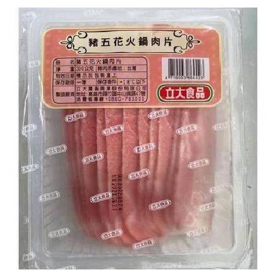 立大豬五花火鍋肉片300g