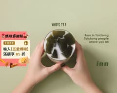 鬍子茶Who's Tea 台中美村南店