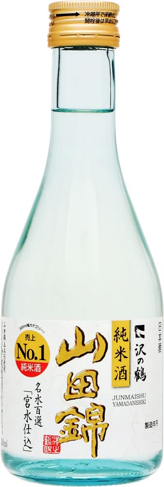 沢の鶴 純米酒 山田錦 (300mL)