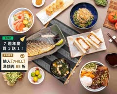 岡心食堂