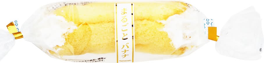 山崎製パン まるごとバナナ