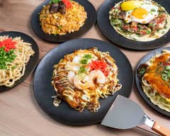 お好み焼き 小川屋 OKONOMIYAKI OGAWAYA