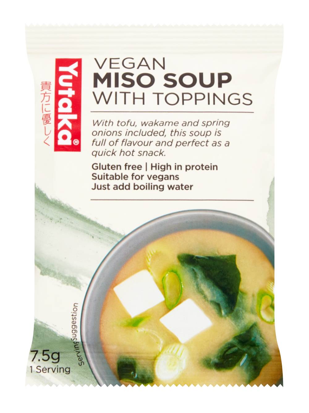 Yutaka Instant Vegetarian Miso Soup (7.5g)