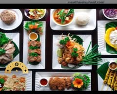 New Thai Elephant (San Mateo)