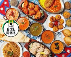 【巨大ナン】マンジュキッチン ～食べやすい25種スパイスカレー