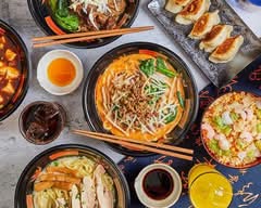 好食間 刀削麺館 KouSyokuKan  Sliced Noodles Restaurant