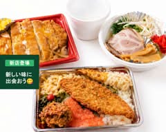 【定食・ラーメン・丼もの】いちまさ食堂 Ichimasa Shokudo