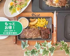 ステーキ・ハンバーグ レストランせんごく 新板橋店 steak hamburger restaurant sengoku shinitabashi
