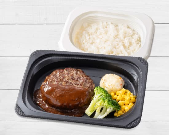 アンガスビーフ100％ステーキハンバーグ デミグラスソース弁当