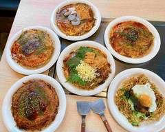 お好み焼き�・鉄板焼き よしき Okonomiyaki Teppanyaki Yoshiki