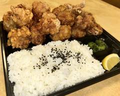 大盛り唐揚げ弁当 やまちゃん Big Karaage Yamachan