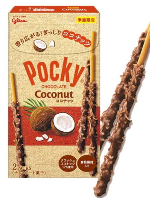Pocky - Chocolat Noix de Coco / Chocolate Coconut (44 G)