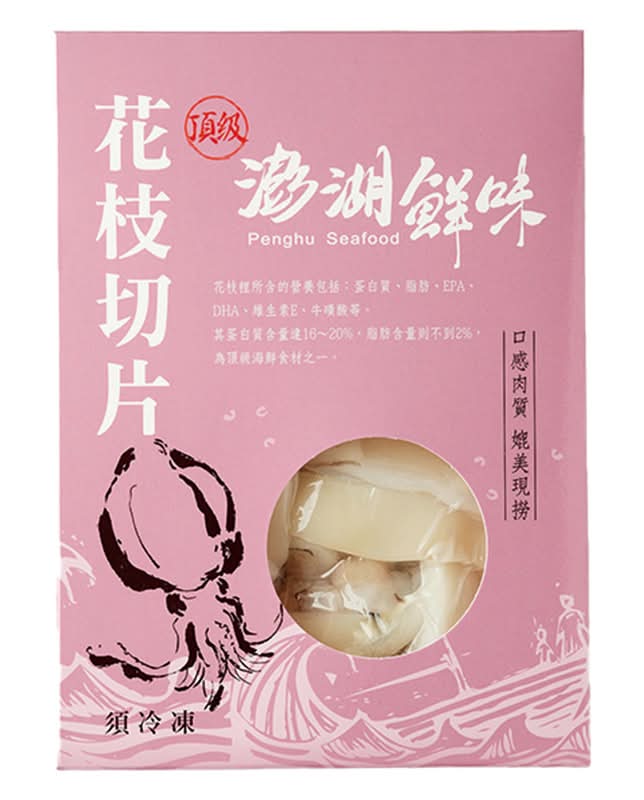 澎湖花枝切片(每盒約300g)因各地區供貨商不同，實際出貨包裝以出貨店庫存為準。 <1Box盒 x 1 x 1BOX盒>