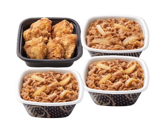 牛からパーティーセット
