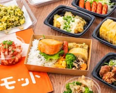 弁当・定食・立吞 モット