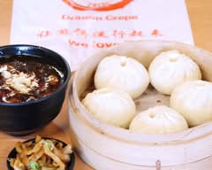 Meow Szechuan Dry Pot & Bento 馋喵喵 · 麻辣香锅 · 现炒盒饭