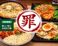 ZAIAKUKAN