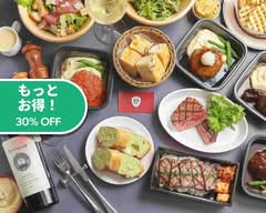 熟成和牛ステーキグリルドエイジ ング・ビーフTOKYO新宿三丁目店