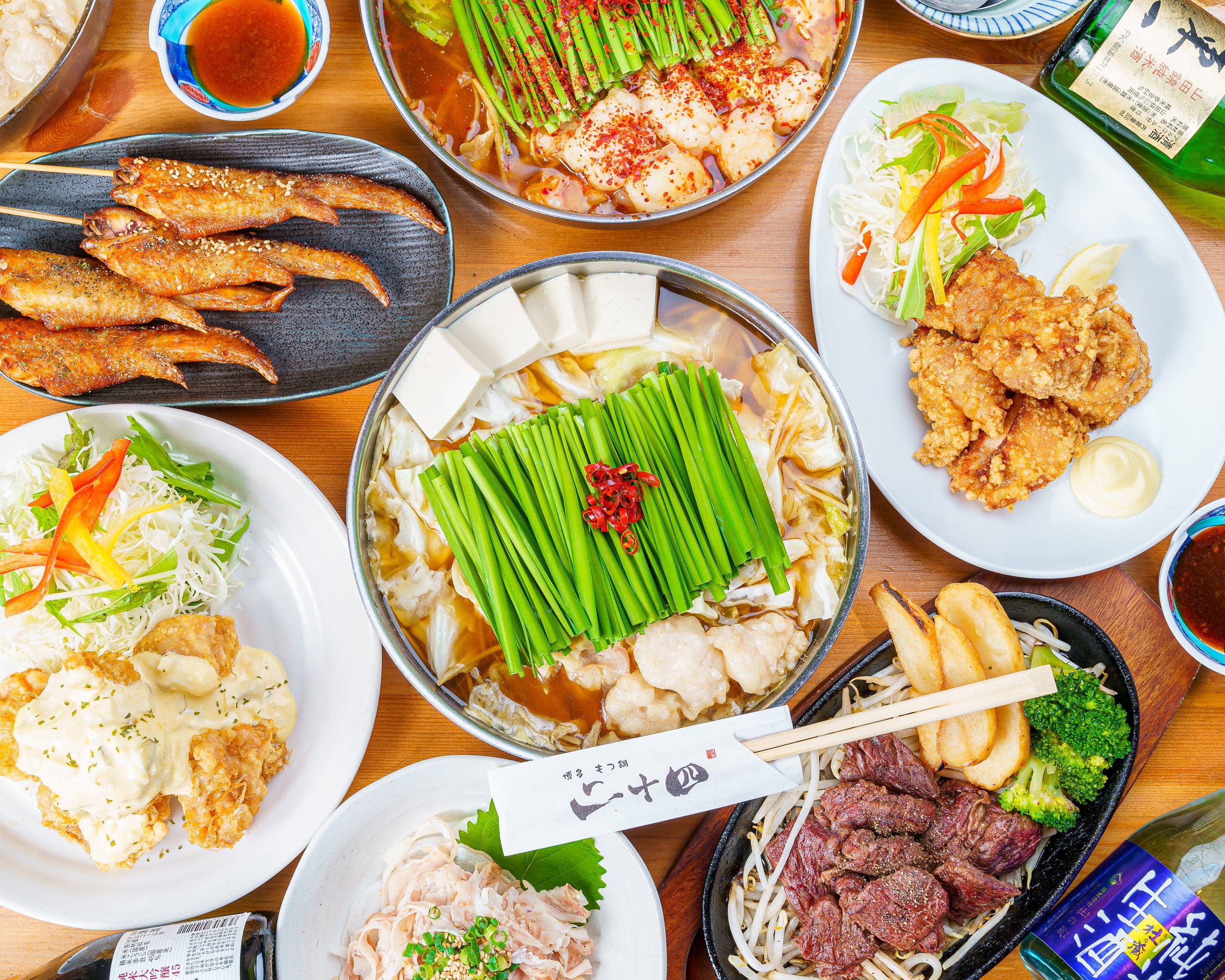 博多 もつ鍋 二十四 博多南店 HAKATA MOTUNABE24 HAKATAMINAMITENの