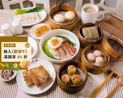 江山海茶餐廳 青海店