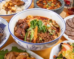 西安ビャンビャン麺　綾瀬店