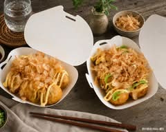 真日式章魚燒
