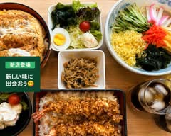 創業66年 変わらぬ老舗の味 喜良久庵