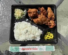 【お弁当】ベントステーション 堺女子短大前店 bentosute-shon